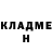 Кетамин VHQ Joshua CB