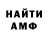 Метадон VHQ Teresa Mulhern