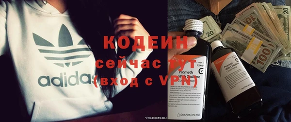 круглые Киренск