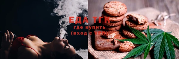 экстази Алзамай
