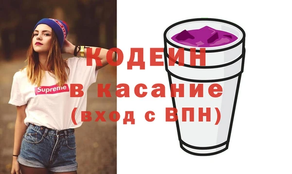 экстази Алзамай