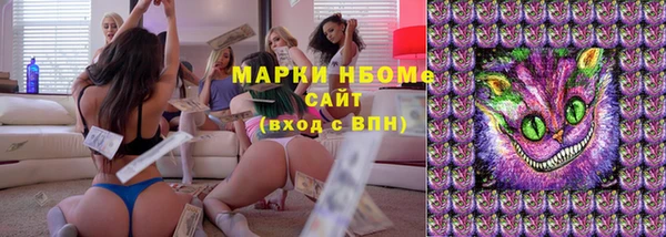 экстази Алзамай