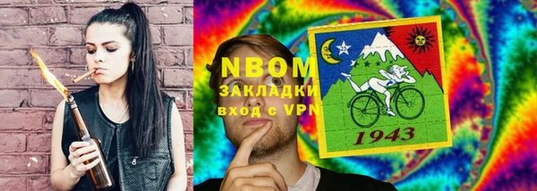 экстази Алзамай