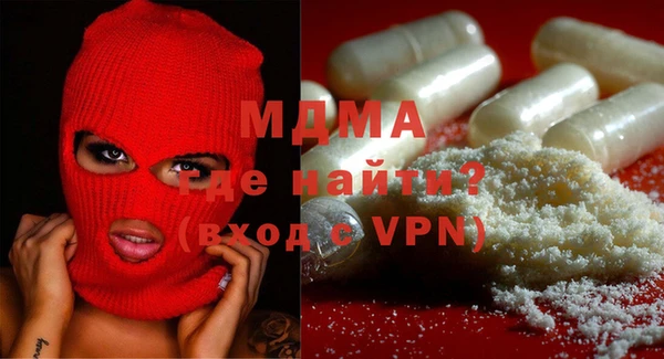 экстази Алзамай