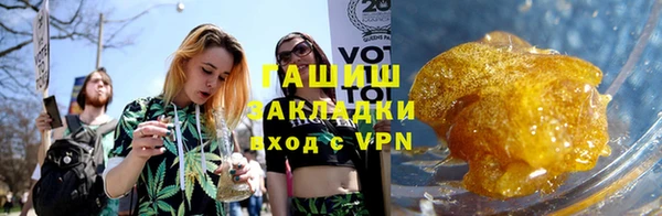 экстази Алзамай