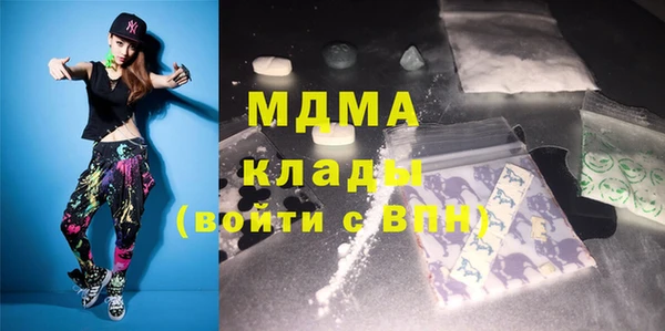 экстази Алзамай