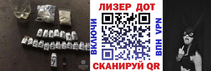 где продают наркотики  Котово  omg ссылки  Лсд 25 экстази ecstasy 