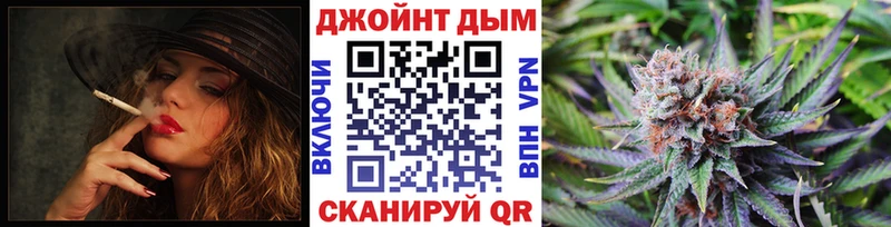 omg ссылка Котово Канабис OG Kush